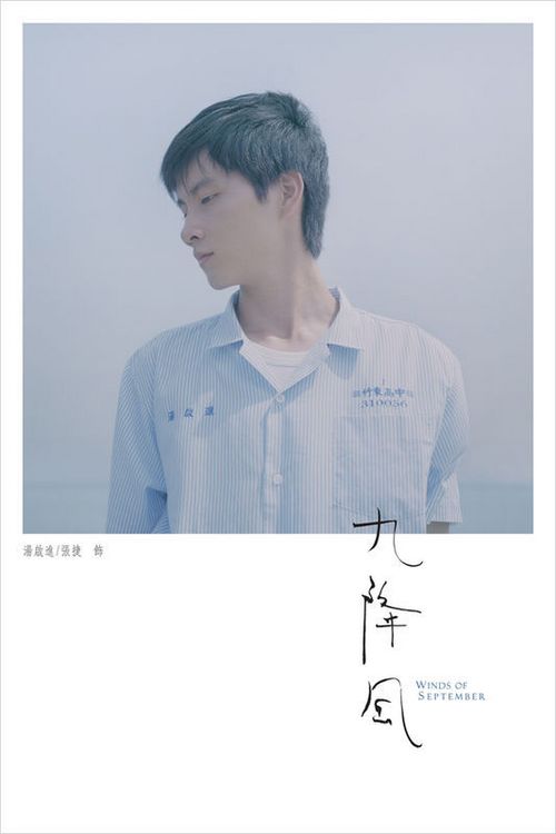 北沃里克与欣克利学院文凭毕业证怎么仿制